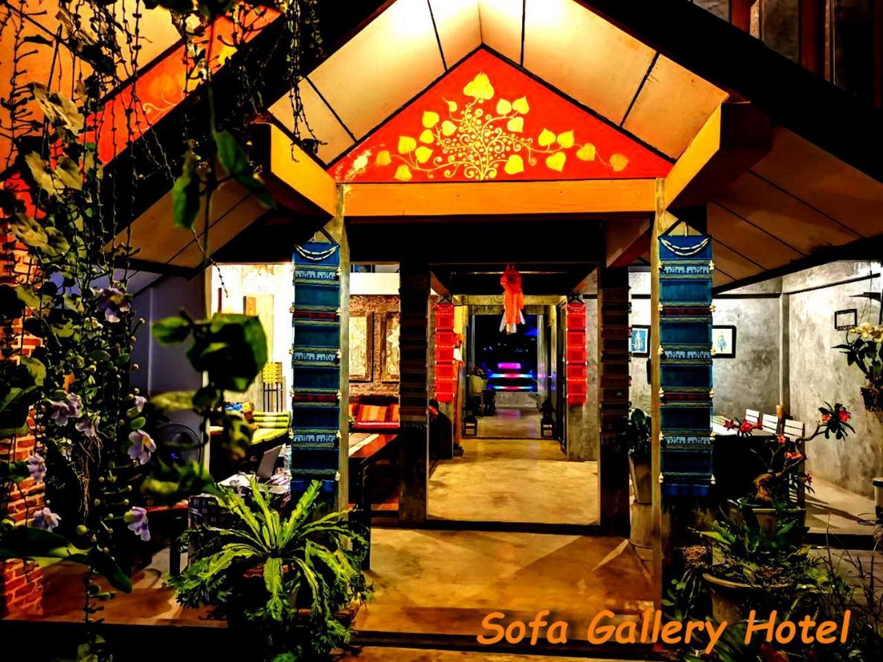 Sofa Gallery Hotel Нонг Кай Екстериор снимка
