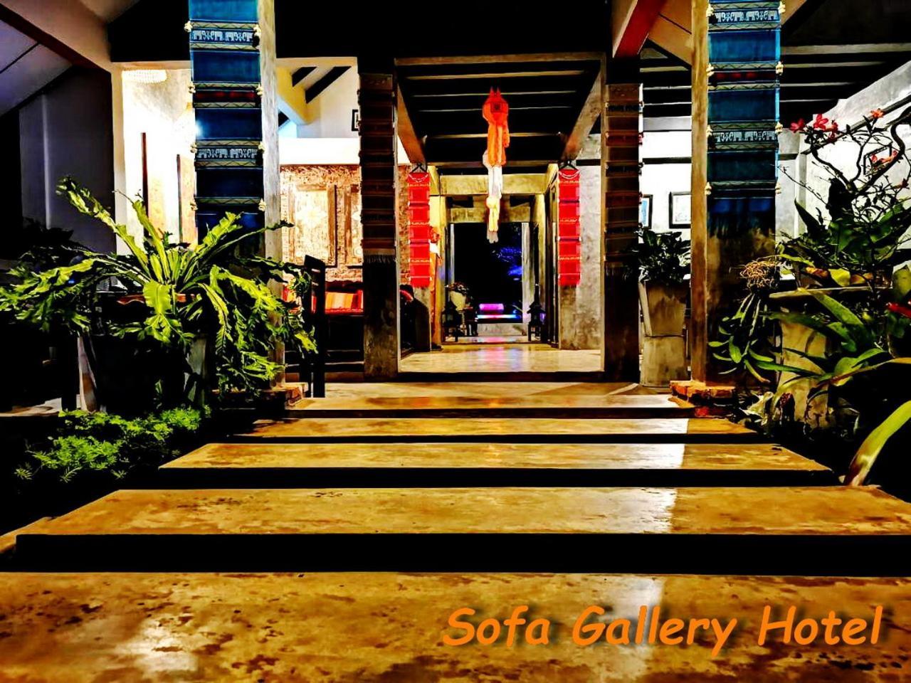 Sofa Gallery Hotel Нонг Кай Екстериор снимка