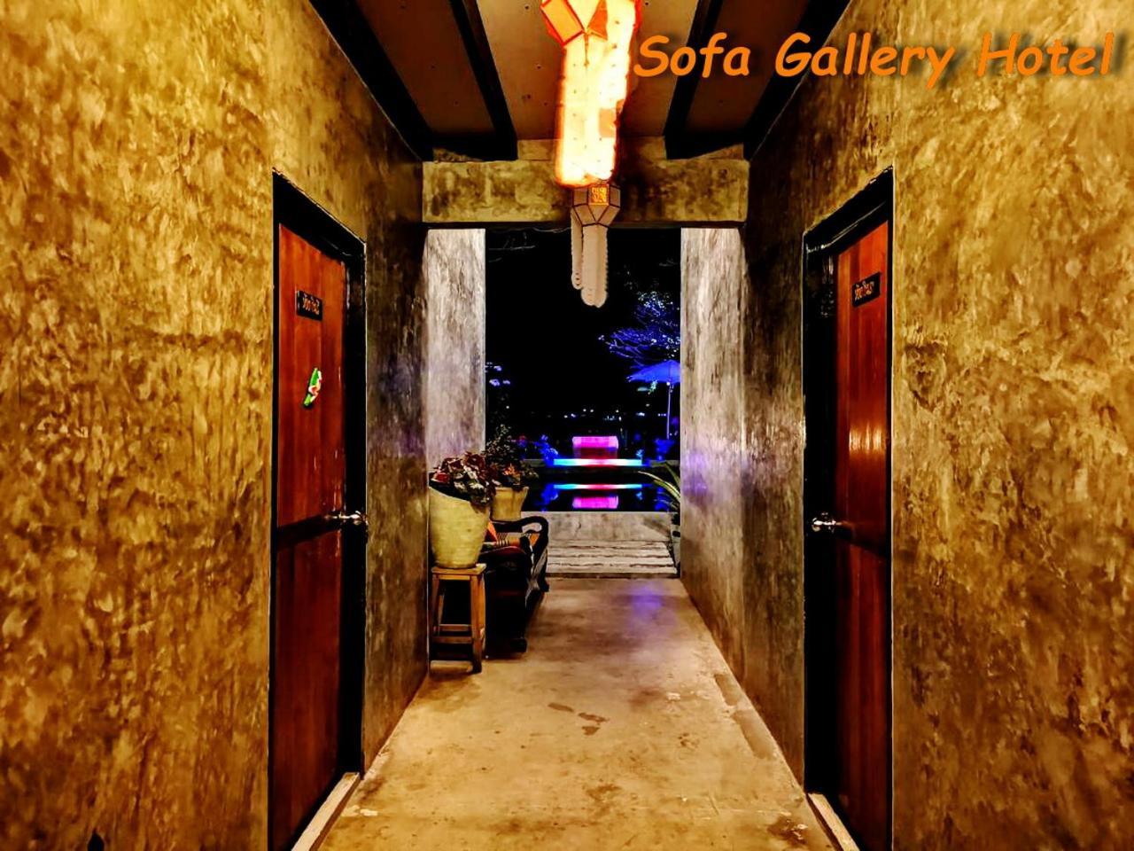 Sofa Gallery Hotel Нонг Кай Екстериор снимка
