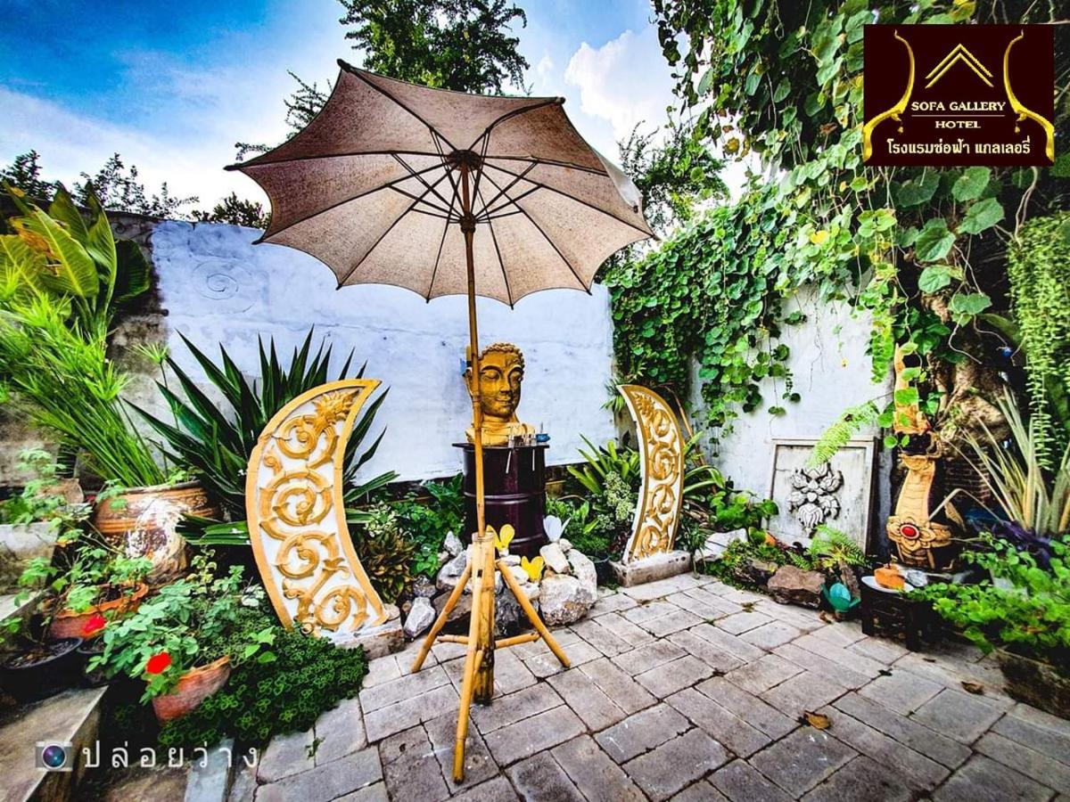 Sofa Gallery Hotel Нонг Кай Екстериор снимка