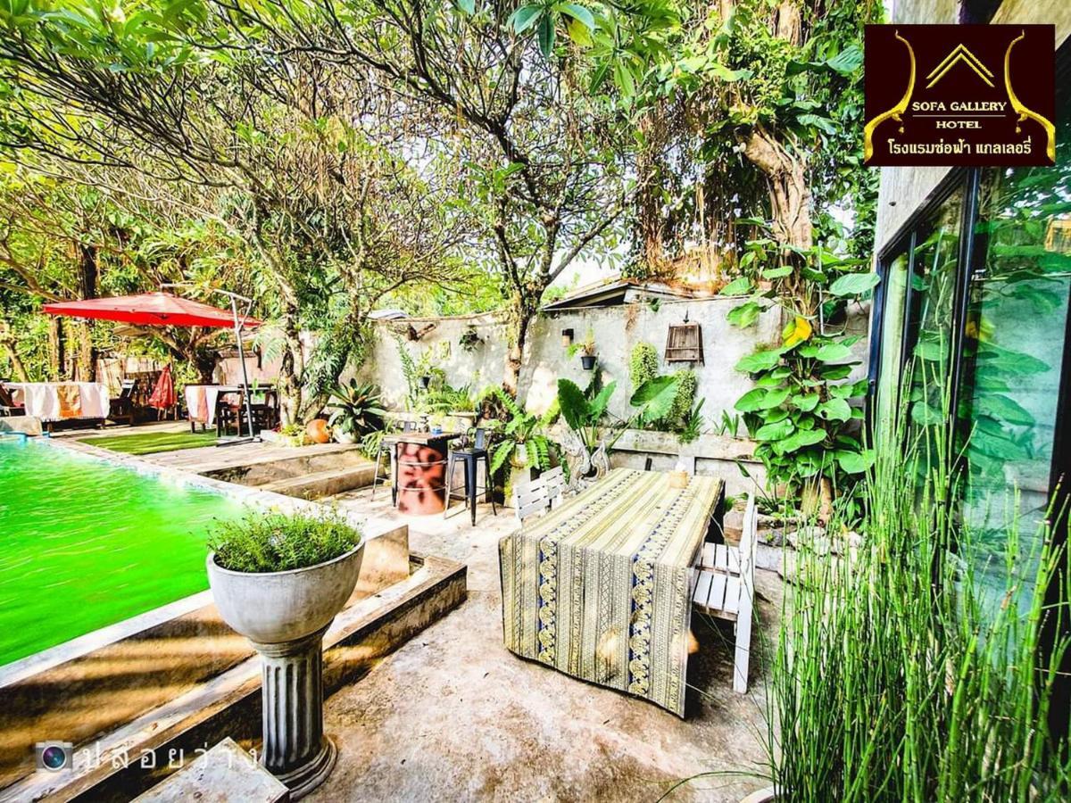 Sofa Gallery Hotel Нонг Кай Екстериор снимка